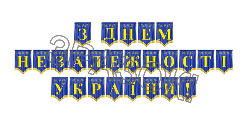 09024wgf-f1b9-940x470.png
