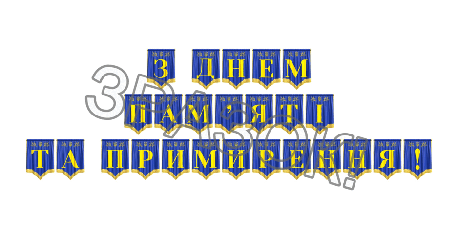 09024wgw-5a27-940x470.png