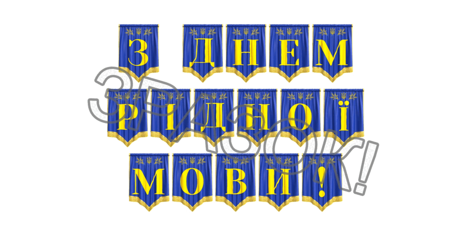 09024wh4-e169-940x470.png