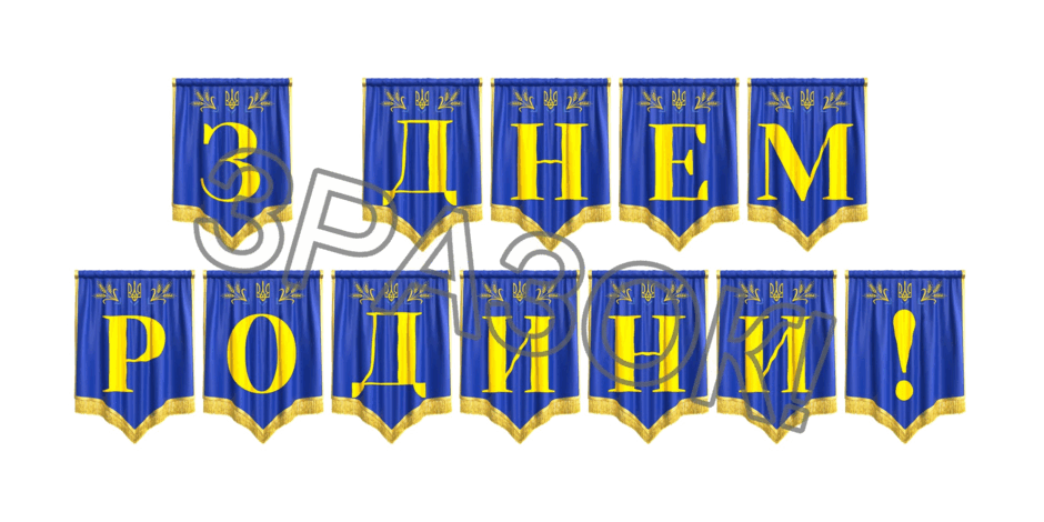 09024whe-0746-940x470.png