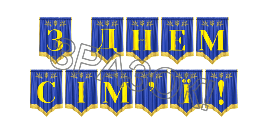 09024wht-e382-940x470.png