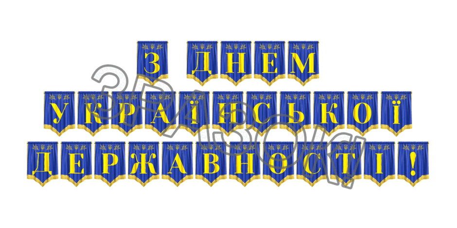09024wi9-75e7-940x470.png
