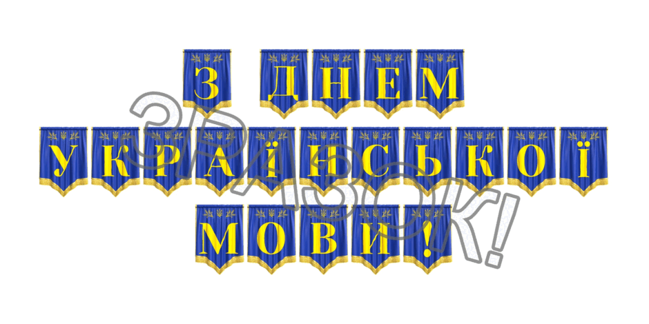 09024wik-0e52-940x470.png