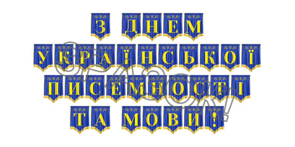 09024wj4-650d-940x470.png