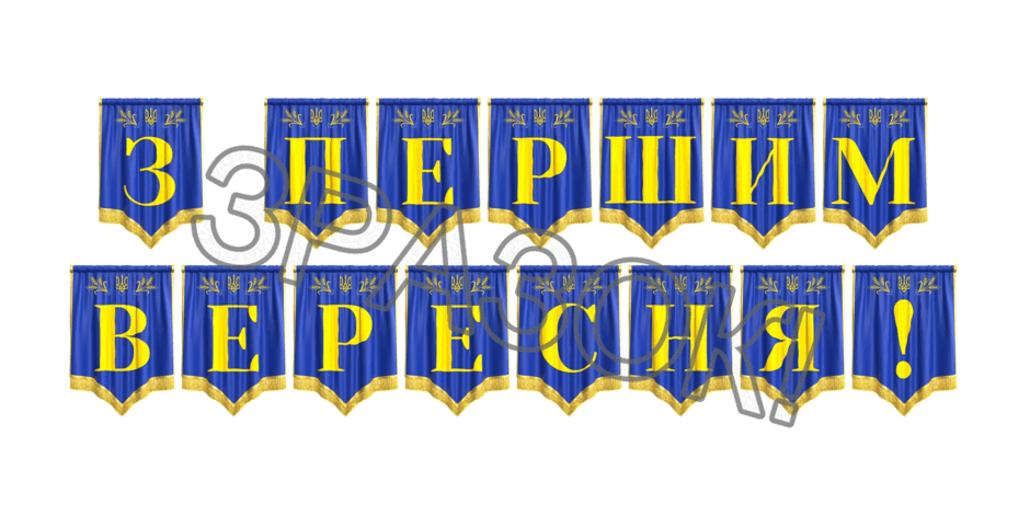 09024wjg-0464-940x470.png
