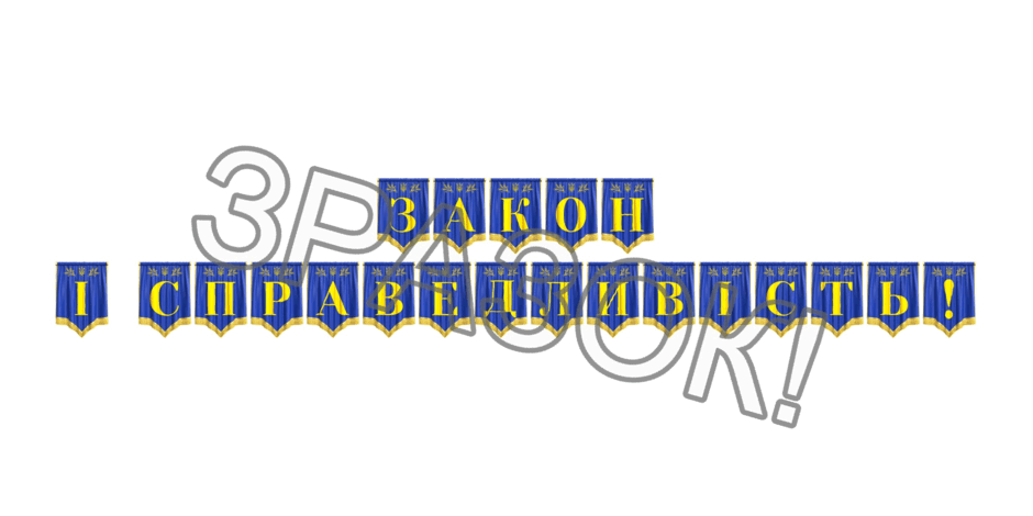 09024wki-edcf-940x470.png