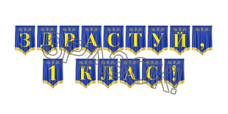 09024wln-bc32-940x470.png