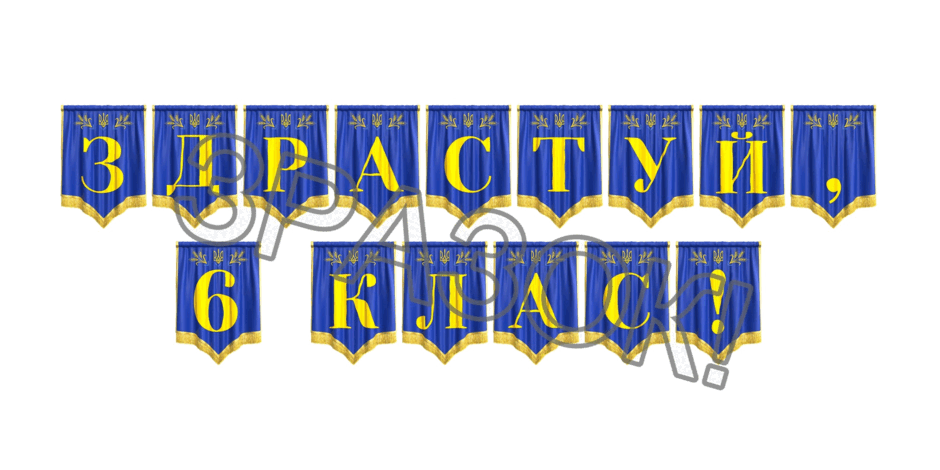 09024wn2-9f11-940x470.png
