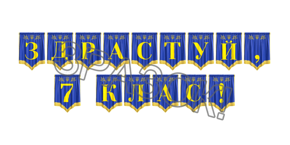 09024wnd-6076-940x470.png
