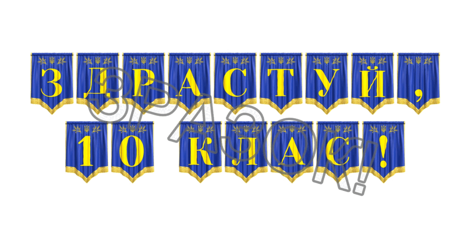 09024wnt-8220-940x470.png