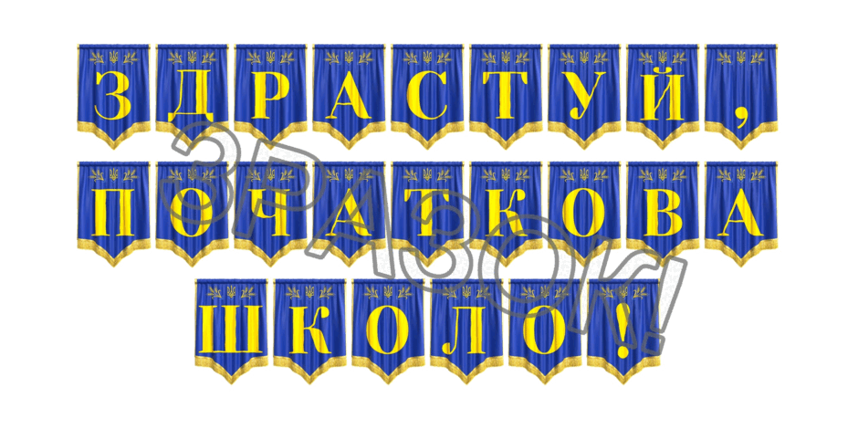 09024wo8-2002-940x470.png