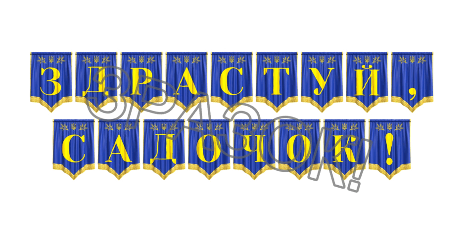 09024woj-4e71-940x470.png
