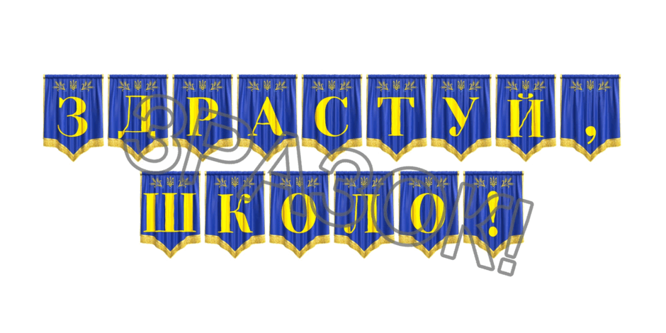 09024wom-969f-940x470.png