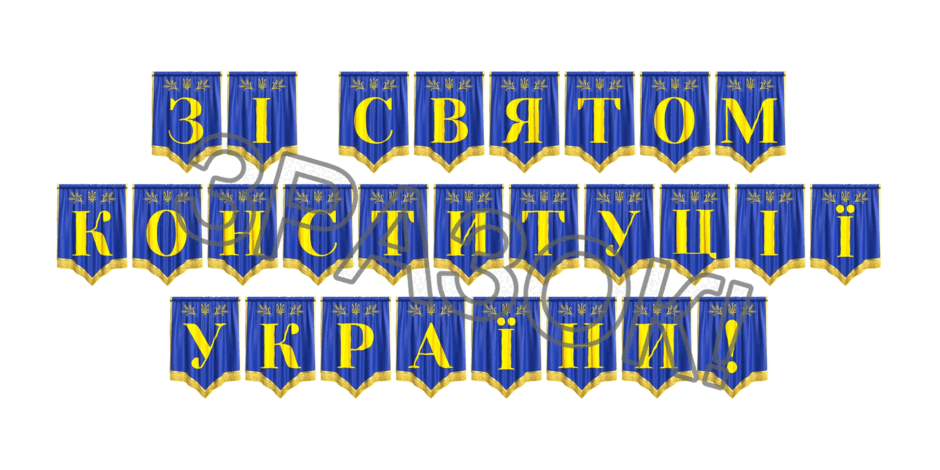 09024wou-57b2-940x470.png