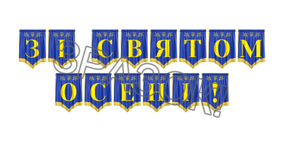 09024wrc-d55c-940x470.png