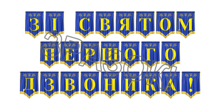 09024wrh-49fc-940x470.png