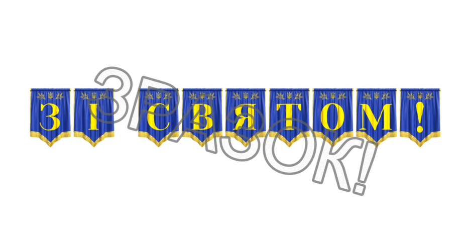09024wrs-adb8-940x470.png