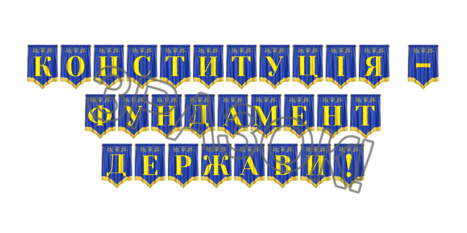 09024wsq-2f00-940x470.png