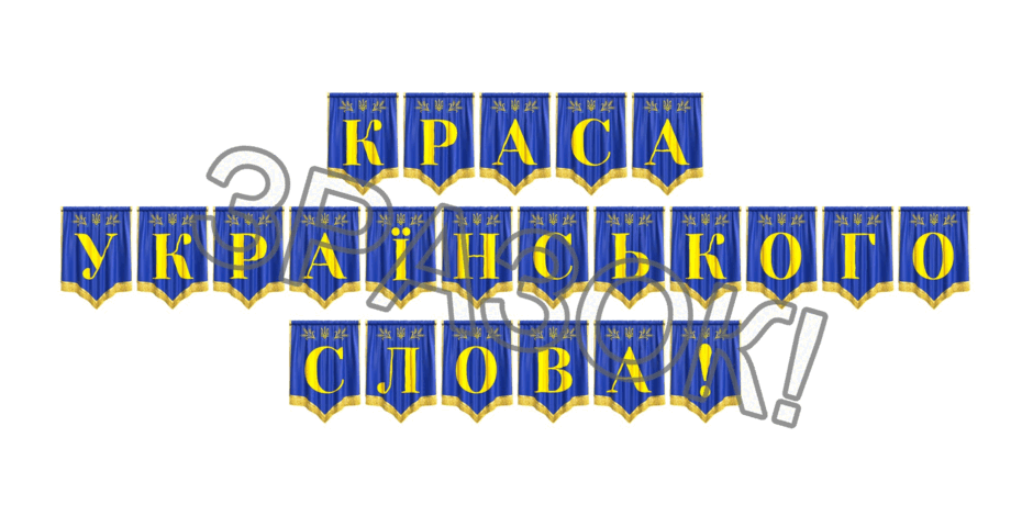 09024wsu-c633-940x470.png