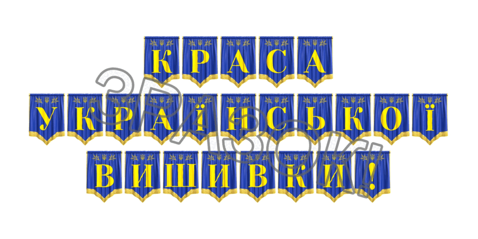 09024wsz-bf96-940x470.png