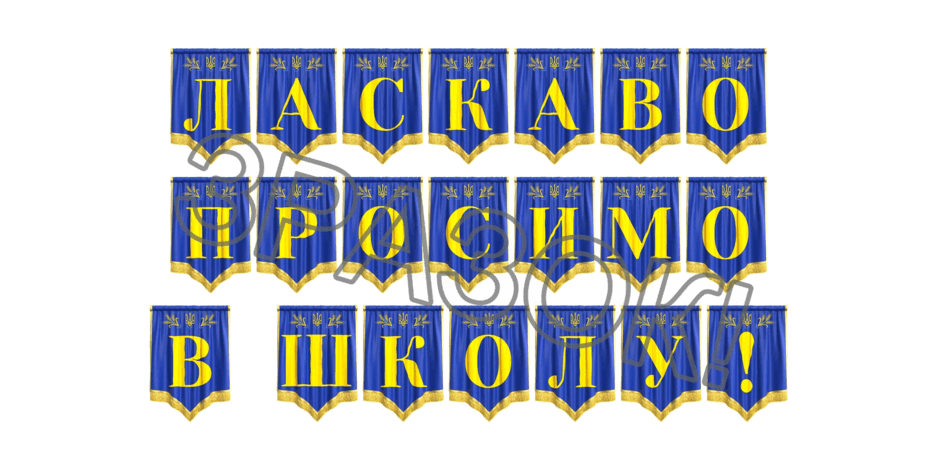 09024wtb-b567-940x470.png