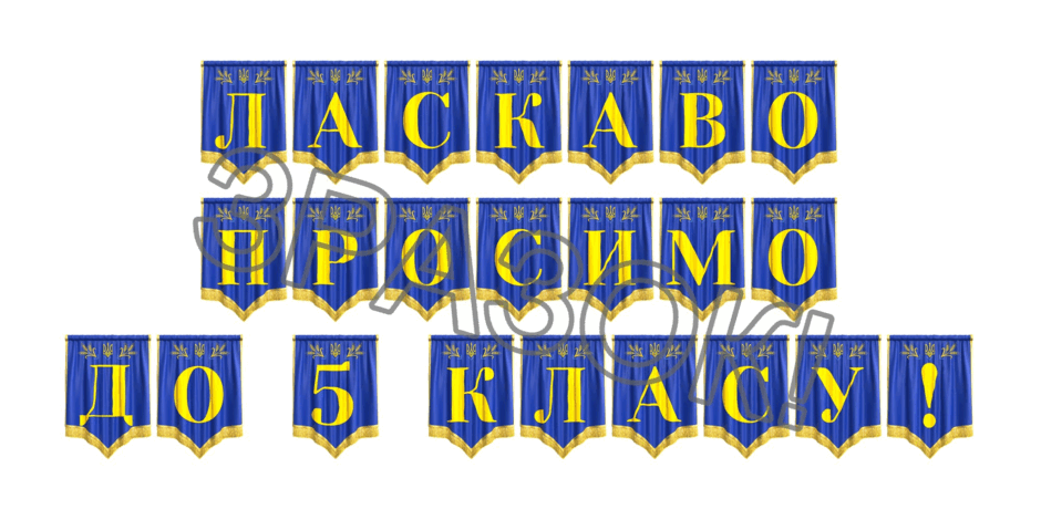 09024wu8-f8e3-940x470.png
