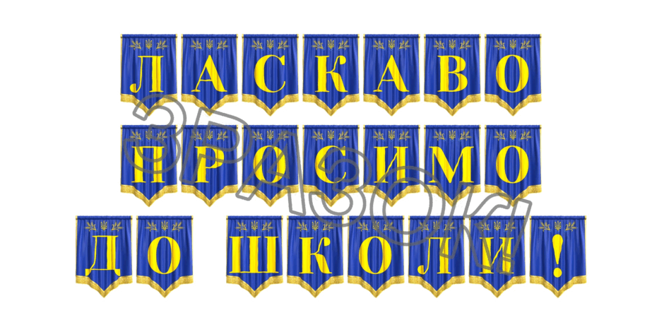 09024wv1-d4d6-940x470.png