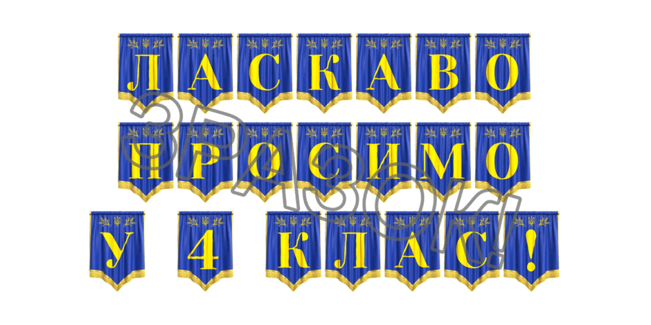 09024wvn-f6f6-940x470.png