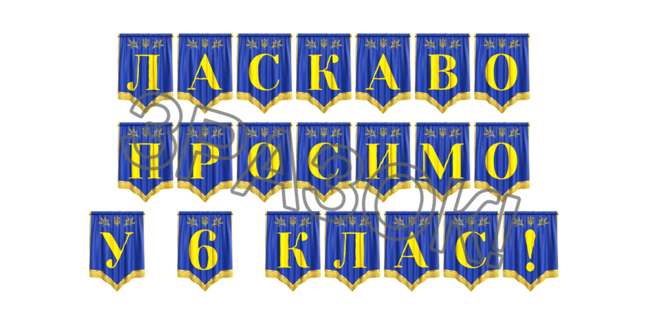 09024wvx-a0f1-940x470.png