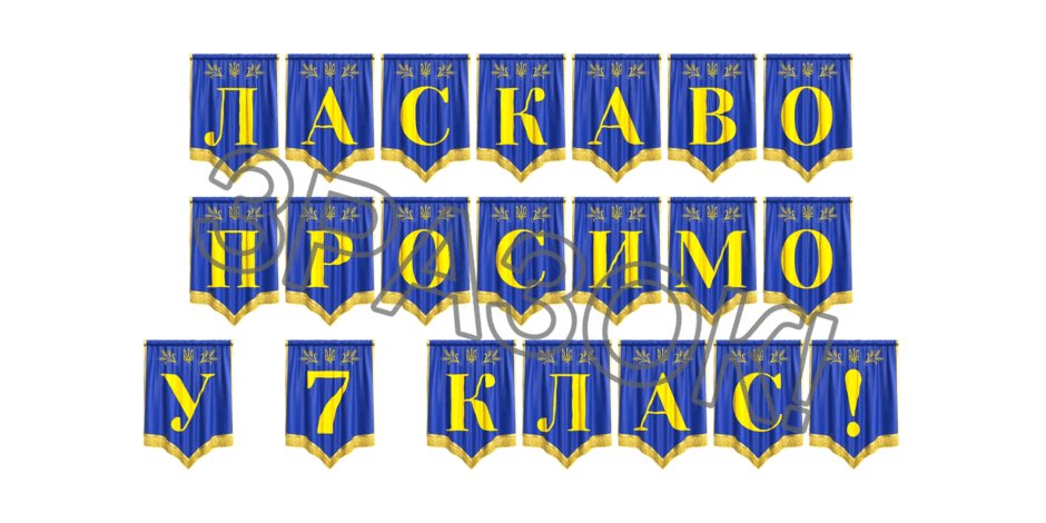 09024ww2-8c65-940x470.png