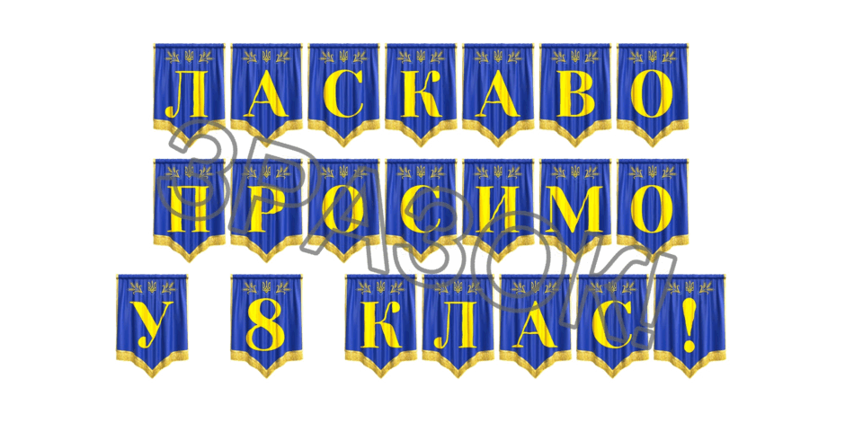 09024wwa-d401-940x470.png
