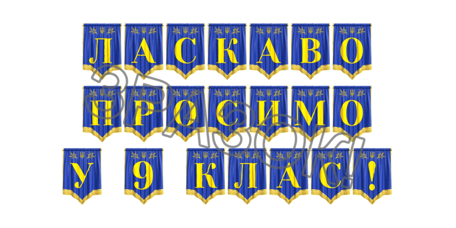 09024wwg-63bf-940x470.png