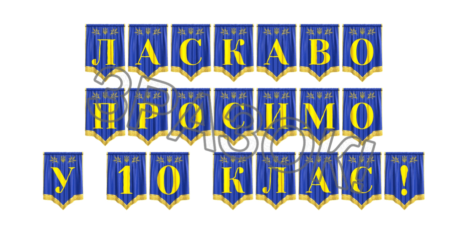 09024wwk-b84e-940x470.png