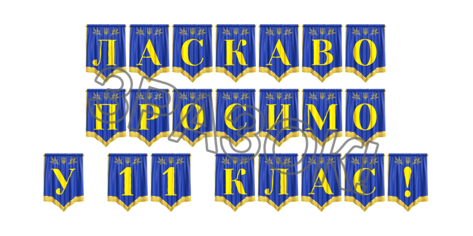 09024wwn-26bd-940x470.png