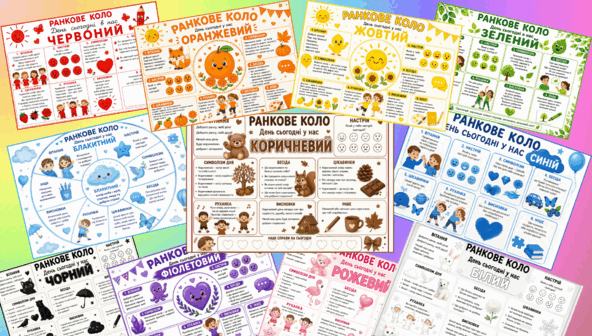 09024x0l-1d81-592x336.png