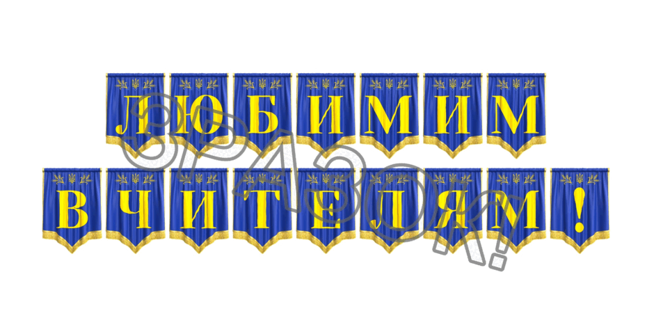 09024xhm-6f08-940x470.png
