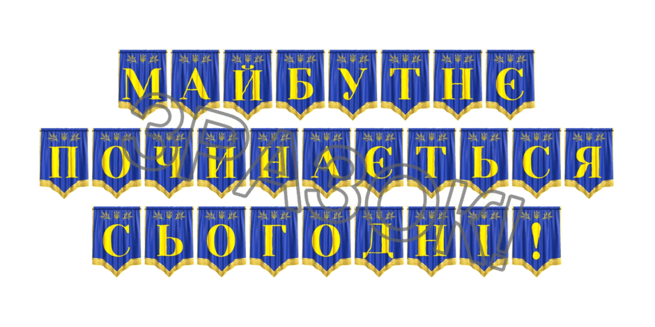 09024xi9-696a-940x470.png