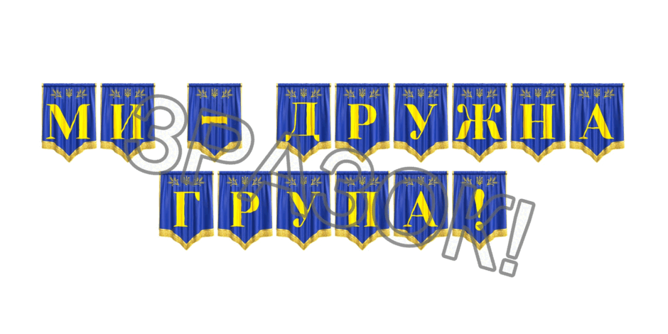 09024xil-d421-940x470.png
