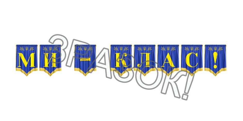 09024xns-d87f-940x470.png