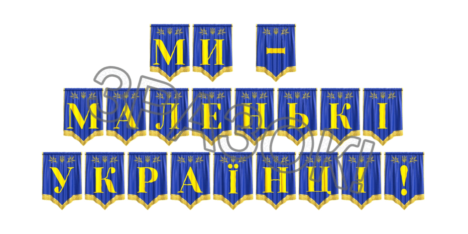 09024xo1-34eb-940x470.png