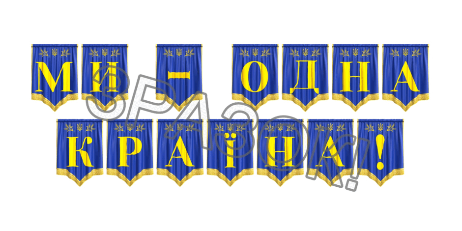 09024xo8-76f9-940x470.png
