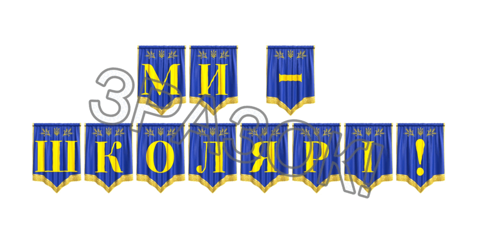 09024xq4-0098-940x470.png