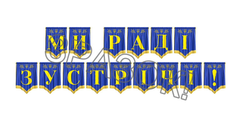 09024xqb-6873-940x470.png