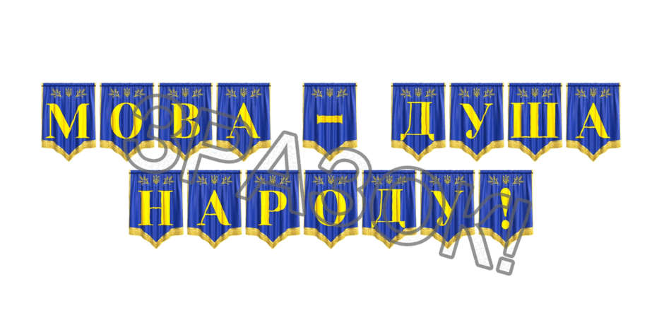 09024xql-3e10-940x470.png