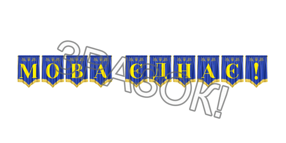 09024xqr-00c8-940x470.png