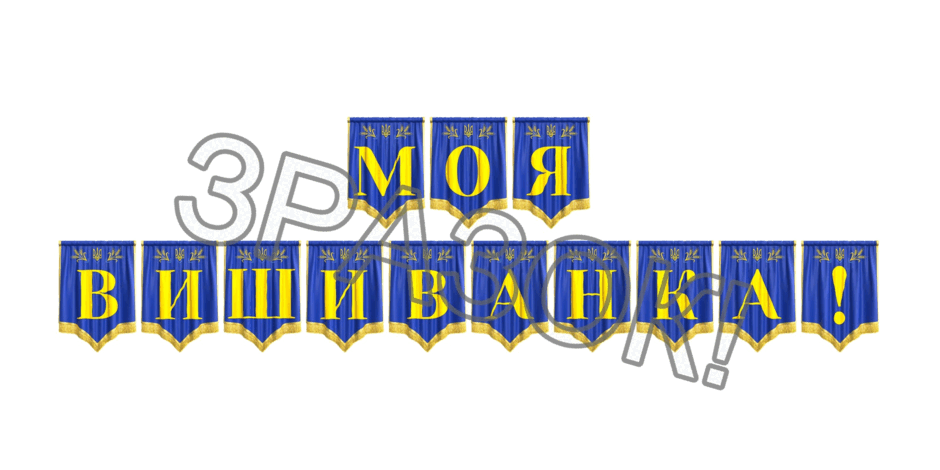 09024xqx-c501-940x470.png