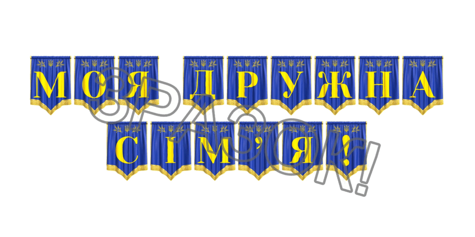 09024xr2-1ab3-940x470.png