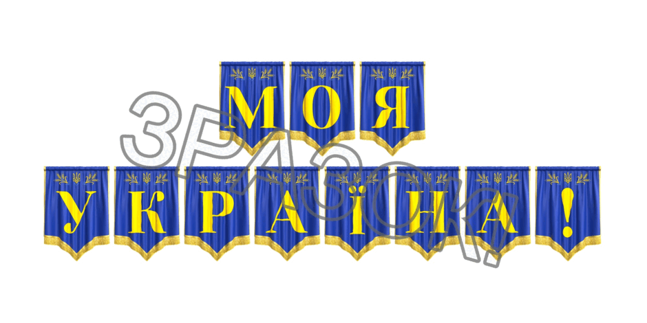 09024xrf-e563-940x470.png