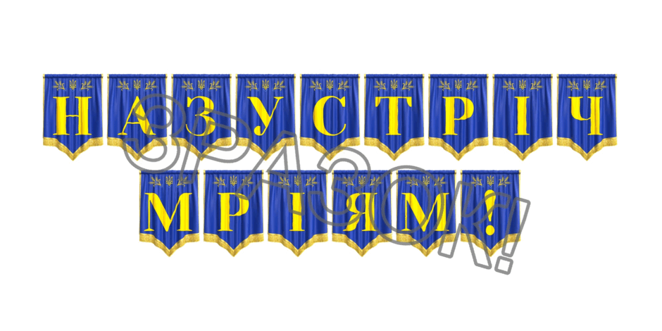 09024xrj-ec09-940x470.png