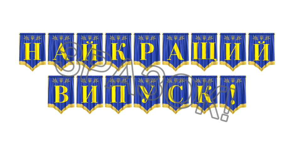 09024xsb-2840-940x470.png